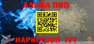 ECSTASY Севастополь