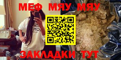 кокаин колумбия Рузаевка