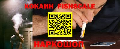мескалин Свободный