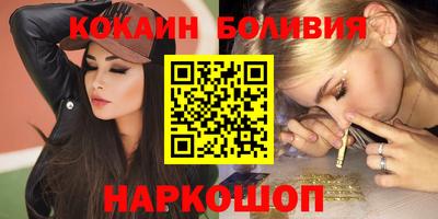 мескалин Свободный