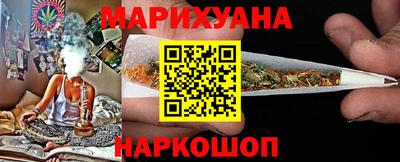мескалин Свободный