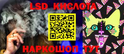 мескалин Свободный