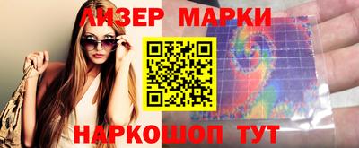 мескалин Свободный