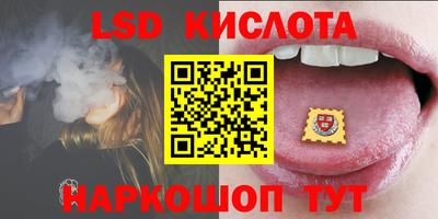 мескалин Свободный