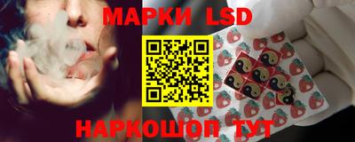 ECSTASY Севастополь