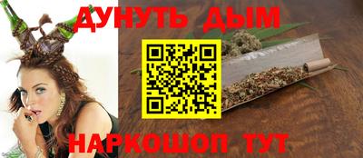 2c-b Рязань