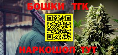 мескалин Свободный