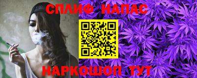 ECSTASY Севастополь