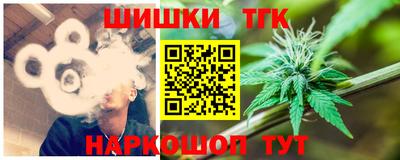 ECSTASY Севастополь