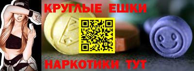 стафф Северобайкальск
