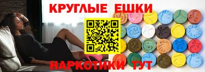 стафф Северобайкальск