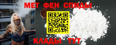 ECSTASY Севастополь