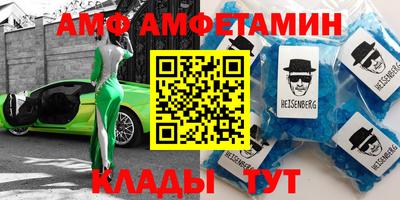 a pvp Рыбинск