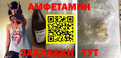 кокаин колумбия Рузаевка
