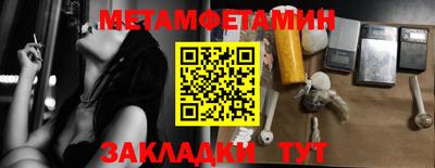 2c-b Рязань