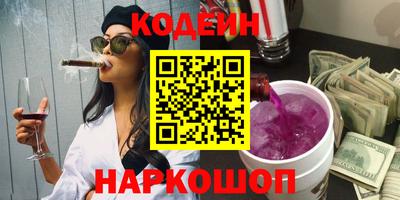 ECSTASY Севастополь