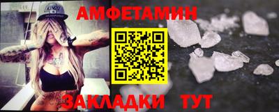 ECSTASY Севастополь