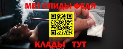 ECSTASY Севастополь