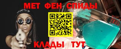 2c-b Рязань