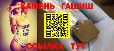 ECSTASY Севастополь