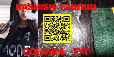 ECSTASY Севастополь