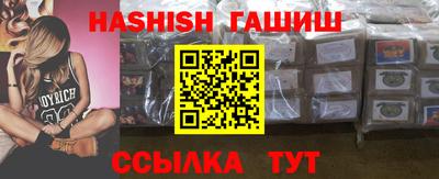 мескалин Свободный