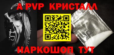 кокаин колумбия Рузаевка