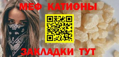ECSTASY Севастополь